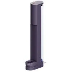 Заправочная станция, Steel Violet. Хранение, заправка и зарядка Dyson CameraJet™